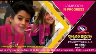 DATUS INTERNATIONAL COLLEGE screenshot 5