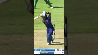 smoth batting ft virat kohli #viratkohli #cricket