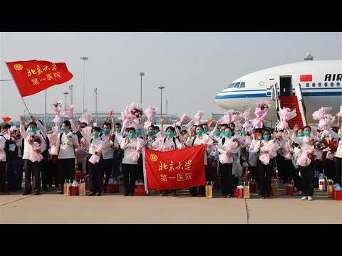 Live: Peking University First Hospital doctors answer questions on COVID-19 北大医院援鄂团队答媒体问