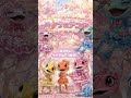恋のサクラはデコ騒ぎ デコB byドリームデコレーション 二足お先に舞い散るサクラ!