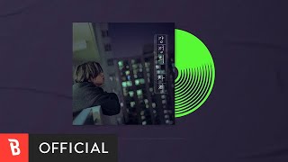 [MV] WOOJAE(우재) - thankyou(감정의 사치)