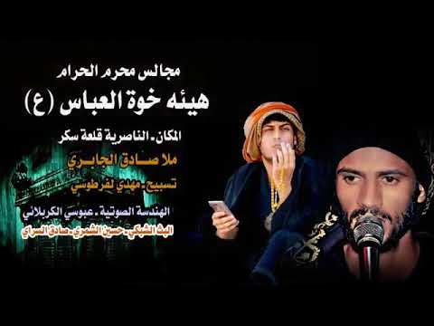 بطلابه وحرب وسيوف ورماح خياله لطميه شور روعه 