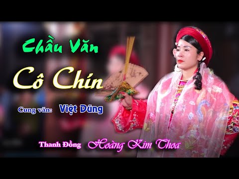 Video Giá Cô Chín - Thanh Đồng Hoàng Kim Thoa loan giá phụng... - youtube
