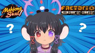 【Mahjong Soul】We Jong And Then Factorio