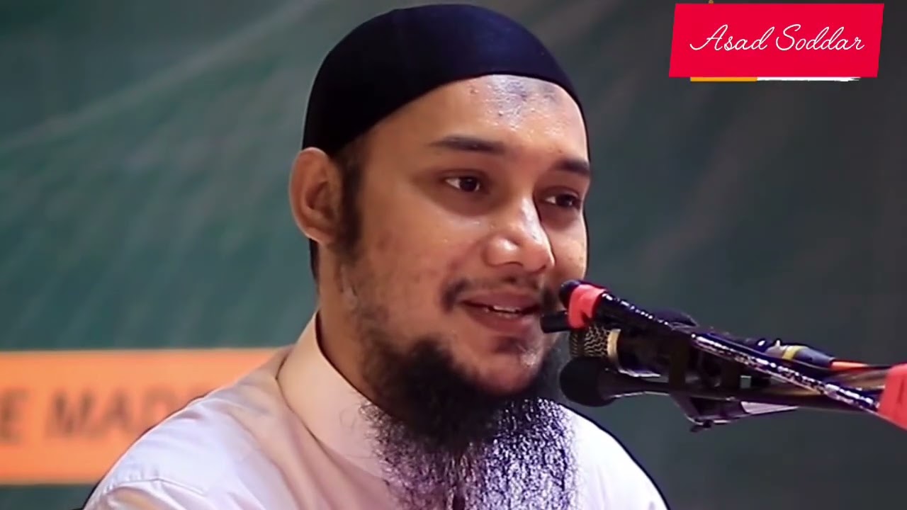 রিজিককে সম্মান না করলে রিজিক দূরে চলে যায়