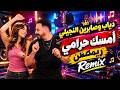                                                     حالتي