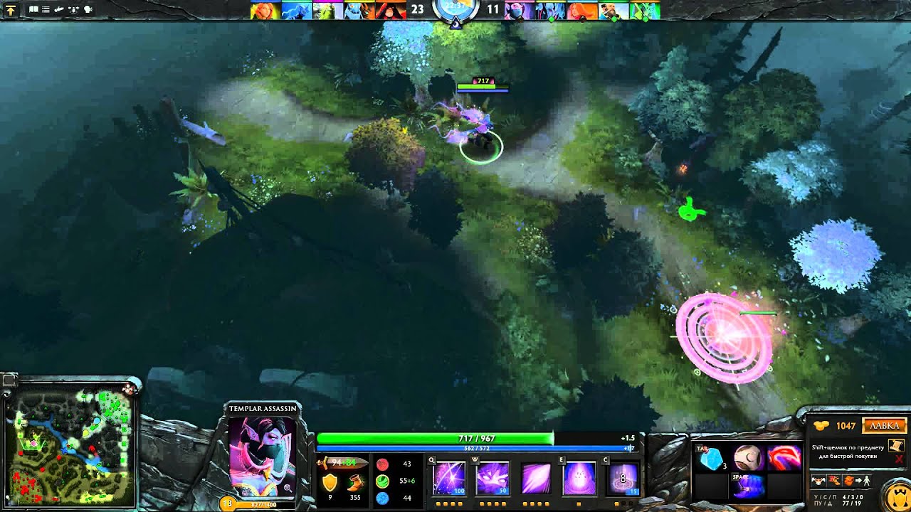 Dota 2 - Guide на Templar Asassin(Lanaya) - YouTube