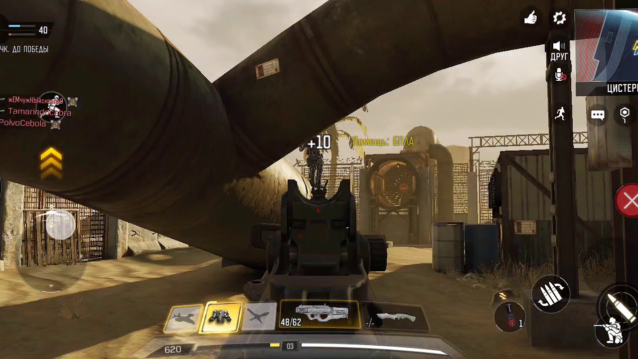 Call of duty mobile ghost hazmat gameplay/гоуст-химзащита