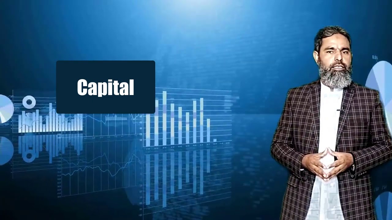 Accountin | I.Com B.Com M.Com | Prof. Kashif Seikh  | Superior College Mandi Bahauddin