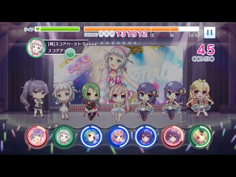 【リステップ】撩乱乙女✝無双劇 EASY【オンゲキコラボ】
