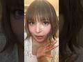 可愛くないですか？