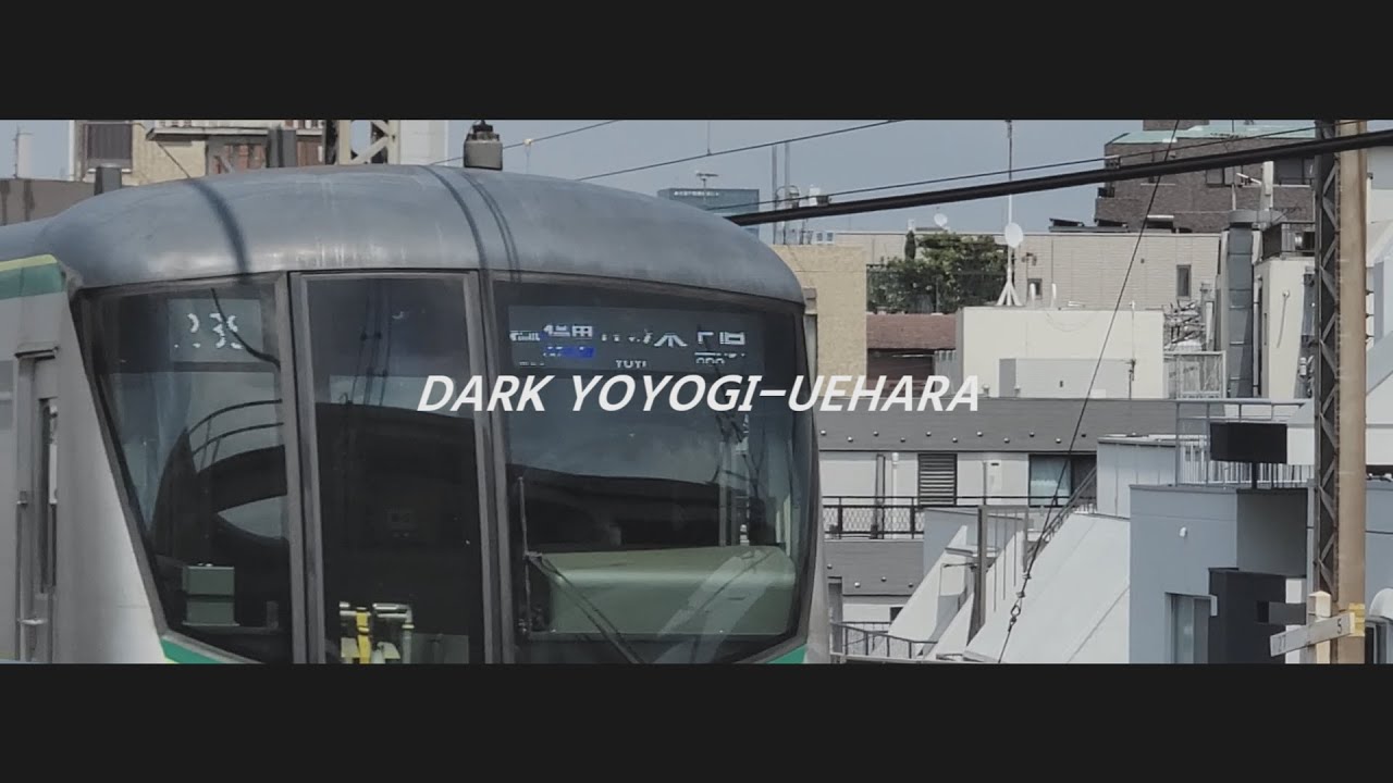 DARK YOYOGI-UEHARA