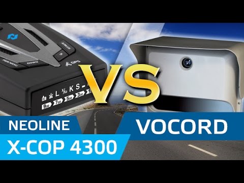 neoline x-cop updater скачать программу