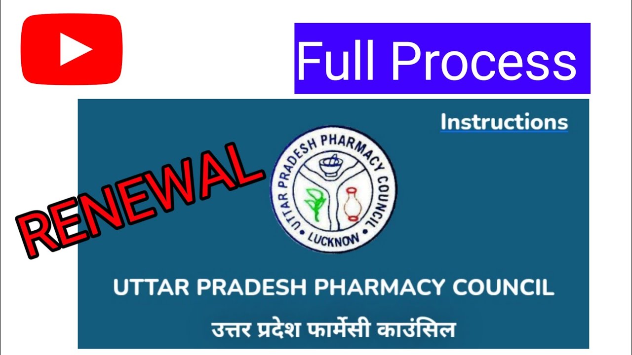 How to apply for Pharmacist Renewal UP Pharmacy council
