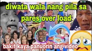 HALA BAKIT WALA NANG TAO SA PARESAN NI DIWATA DITO SA PASAY/06/03/2024#diwatanawalaangtao