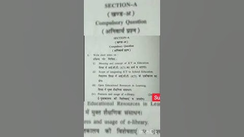 Ict 2021 question paper| B.Ed 4th semester previous year question paper|more videos please subscribe