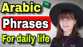 The most important basic sentences in Arabic || learn Arabic language
