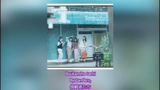 Nogizaka46 - Boku no Koto, Shitteru? 僕のこと、知ってる？~ English Subtitles