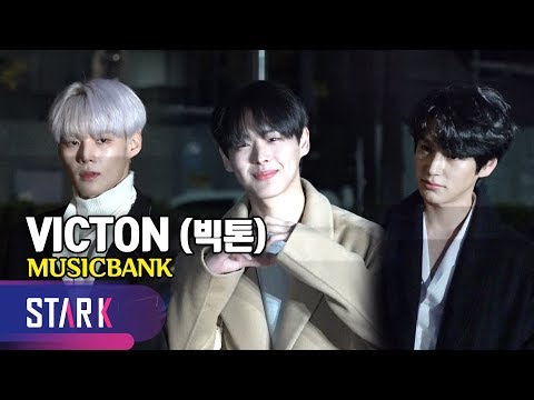 VICTON, MUSICBANK (빅톤이 보고 싶어 &amp;#39;그리운 밤&amp;#39;엔 이 영상을 봐)