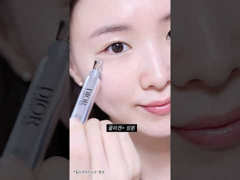 미리 관리할수록 <strong>이득인</strong> 30대 필수 관리 #디올뷰티 #아이케어 #광고