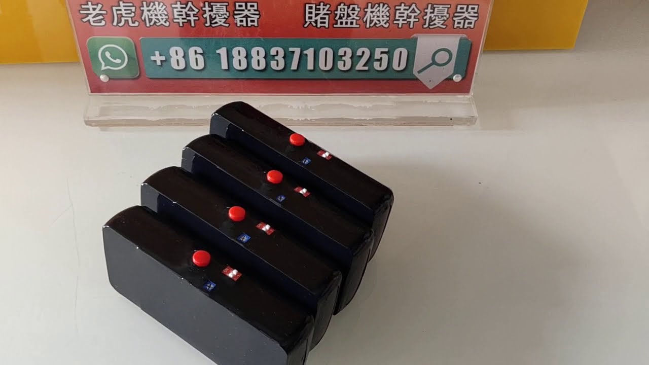 Smart EMP jammer that can work effectively on casino slot machines