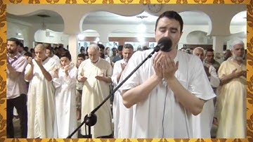 دعاء القنوت للقارئ محمد سعيد أعليلش 13 رمضان 1434- 2013 Dua'a al Qunoot I Mohamed Said Alilech I