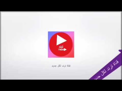 فضيحة النائب خميس الرميحي كاملة