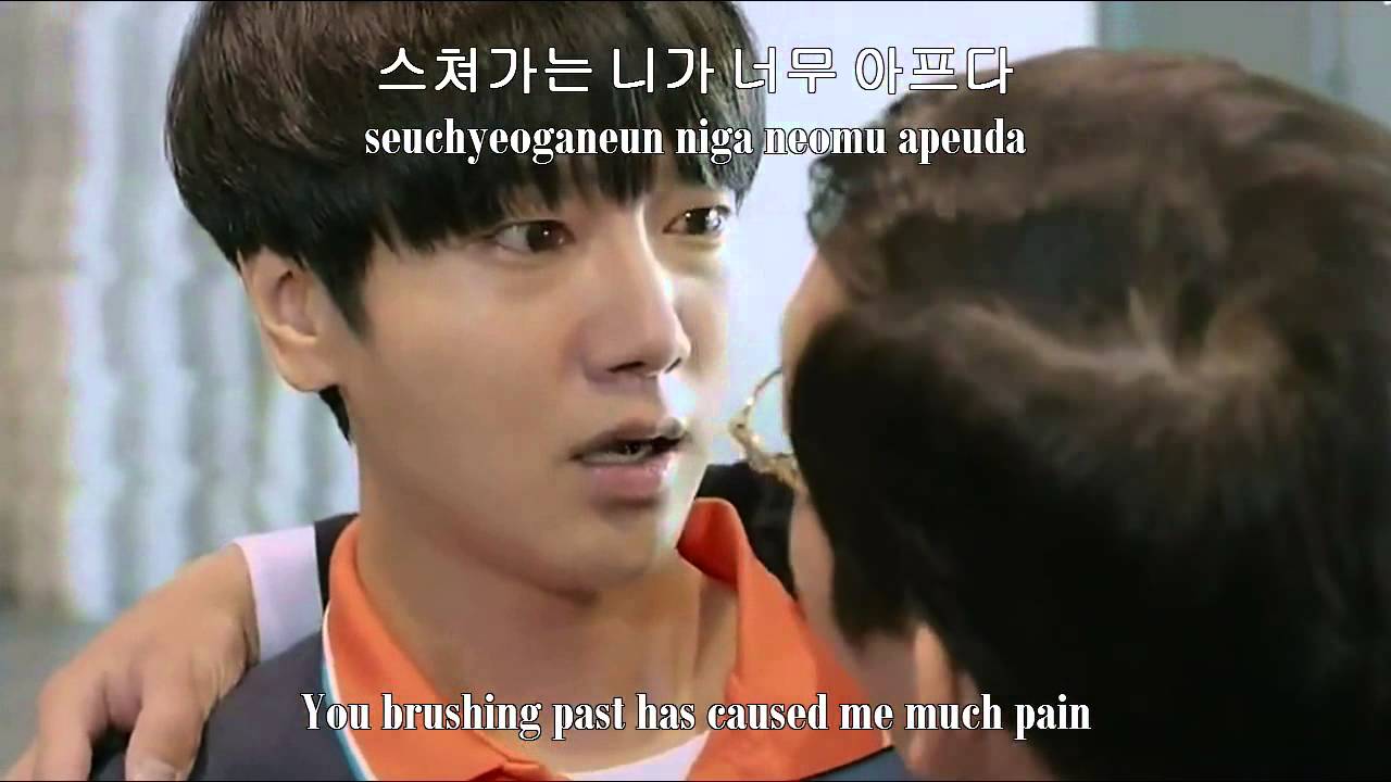 YESUNG SUPER JUNIOR- So Much Longing- Awl OST (HwangJoonChul-vers) Lyrics HAN ROM ENG [HD]