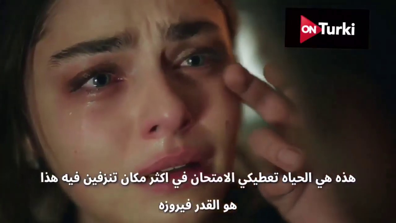 images فيروزة زمهرير تبكي Ù
Ø³ÙØ³Ù زÙ
ÙØ±Ùر Ø§ÙØÙÙØ© 7 Ø§Ø¹ÙØ§Ù 1 Ù
ترجÙ
hd