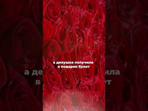Сколько стоил самый