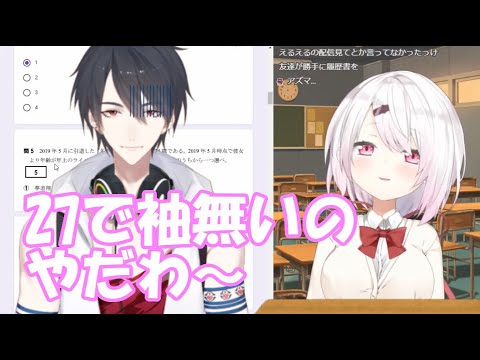 流れ弾でしぃしぃにディスられるゆめお