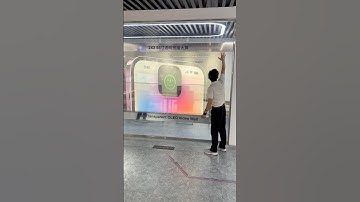 Transparent OLED video wall 2x2 touchscreen #oled #transparentoled