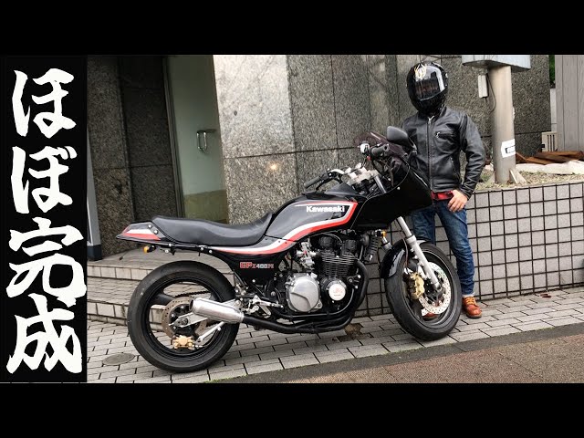GPZ400F】 シート 張替え に苦戦、ボディー取り付け！完成？！！ ⑫