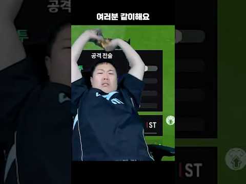 우리 <strong>피파</strong> 같이해요