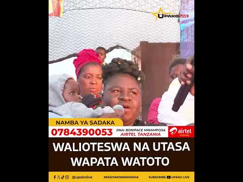 KINA MAMA WALIOTESEKA KWA MUDA MREFU WAPATA WATOTO BAADA YA KUJIUNGA NA MADHABAU HII