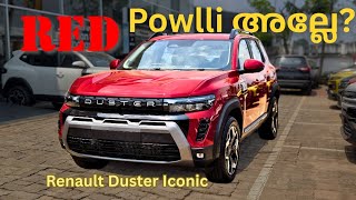 New Crush Unlocked Renault Duster Iconic Mt Real Life Walkaround