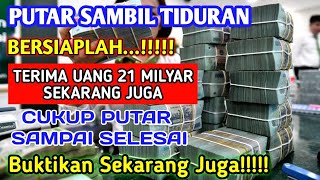 KUN FAYAKUN✅SEMOGA INI REZEKI ANDA❗️DENGARKAN AYAT INI DAN BUKTIKAN KE AMPUHANNYA|DOA CEPAT KAYA