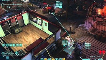 XCOM Enemy Within. Операция "Рекогносцировка" (гнездо криссалидов)