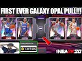 WE PULLED A GALAXY OPAL AND SO MANY GEMS IN THIS 1 MILLION VC PACK OPENING IN NBA 2K20 MYTEAM