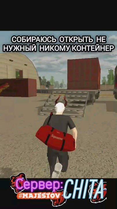 БлэкСпрут Сайт  Чита