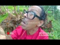 Munshi Electricity disconnected secretariat date