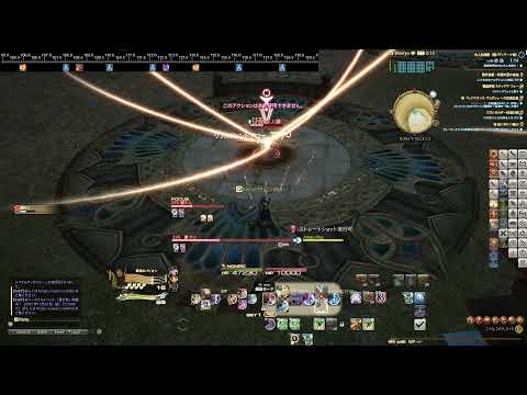【FF14】詩人 木人 スキル回し レベル 90(IL570)/Bard Rotation Level 90【6.0】