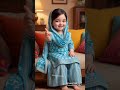Wait for end 🤣🤣 Subscribe Please 🥺🥺 Funny Video Viral video  #funnyvideo #lifeisbutadream #aap