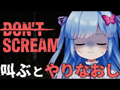 video thumb