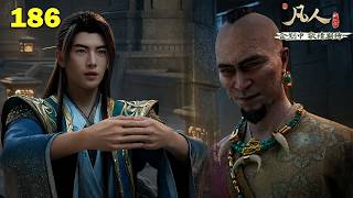 A Mortal's Journey to Immortality ep 186 - Why Did the Molang Envoy Attend Han Li's War Council?
