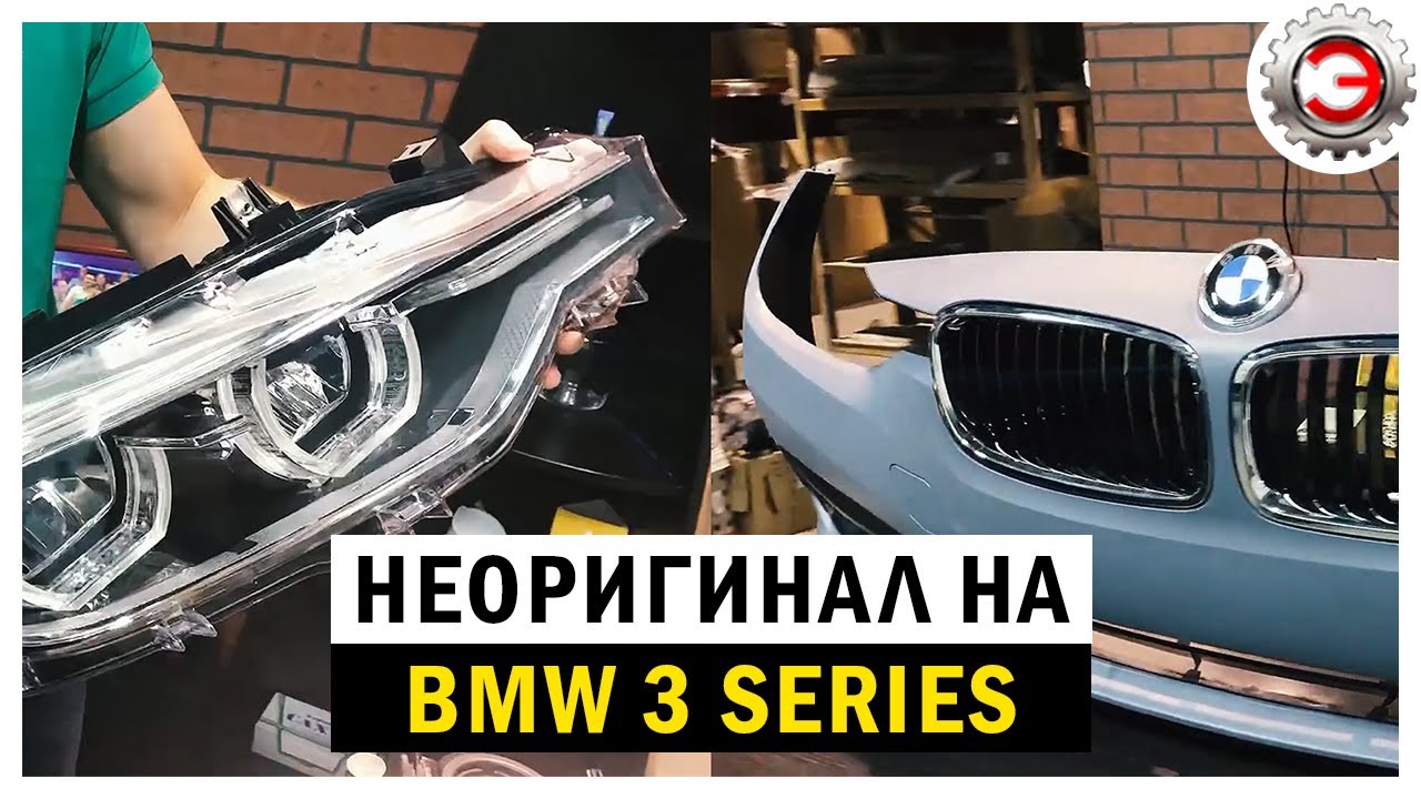 Налог на bmw