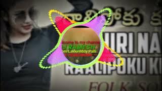 Rathri Nalloda Rallipoku Kurroda ll Telugu FoLK DJ SONG trending dj SONGS Ramana Relare dj song