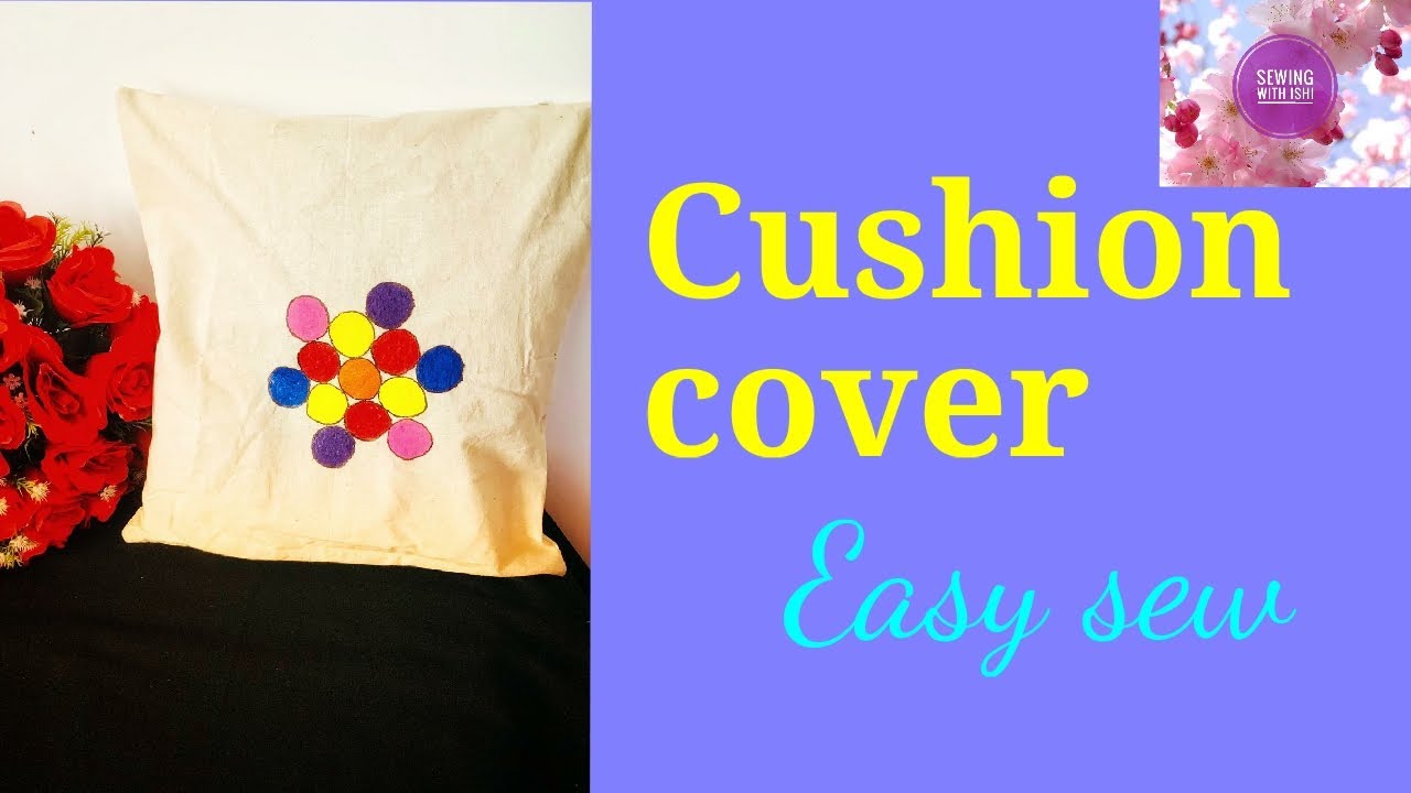 කුෂන් කවර Cushion cover how to sew cushion cover die cushion