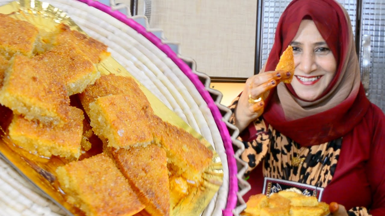 بسبوسة أيام زمان بأقل التكاليف |Easy Basbossa recipe