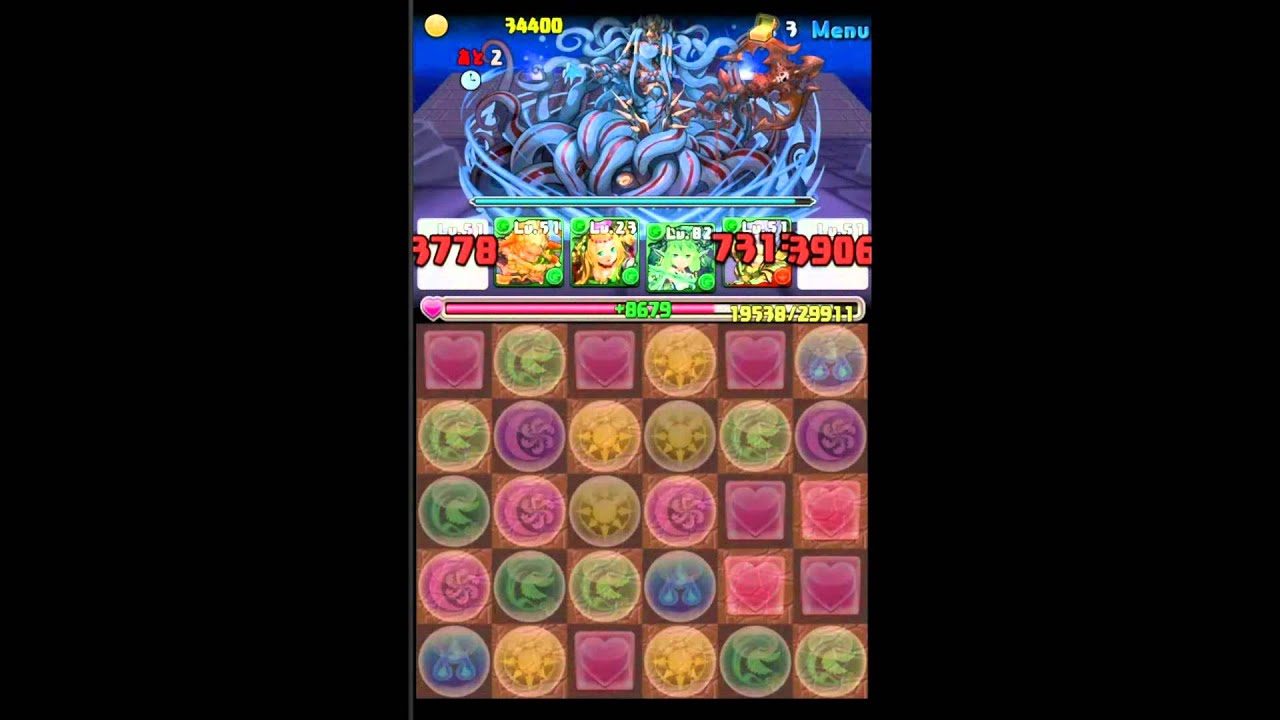 制約と誓約 ゴン フリークス スカーレット降臨 灼冥魔 絶地獄級 Youtube 制約と誓約 ゴン フリークス スカーレット降臨 灼冥魔 絶地獄級 Youtube